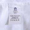 RKSB-0018 Solid Color Cozy 100% Cotton Bed Sheets Flat Sheet