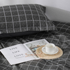 RKSB-0011 Dimgray 3 pcs Duvet Cover Set Printing White Grid with Zipper Closure and 2 Pillowcases